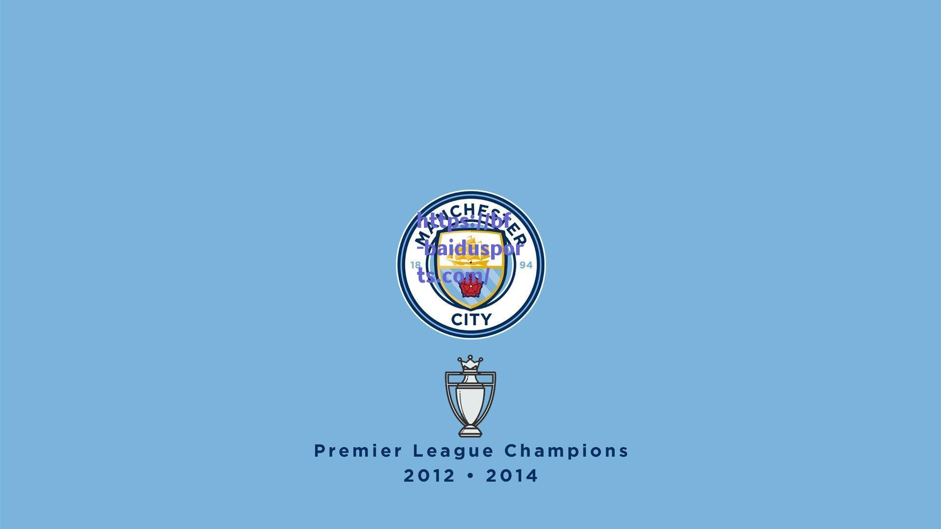 足篮坛两大7号巨星同时申请离队，传奇背号背后的时代转折