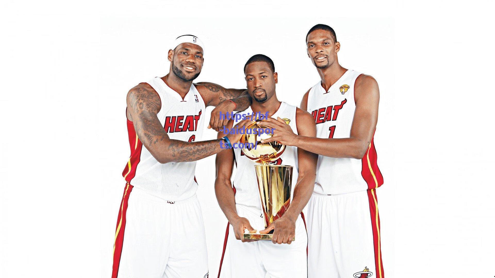 NBA交易截止日风云突变，骑士4进6出重塑阵容，传奇韦德惊喜回归热火