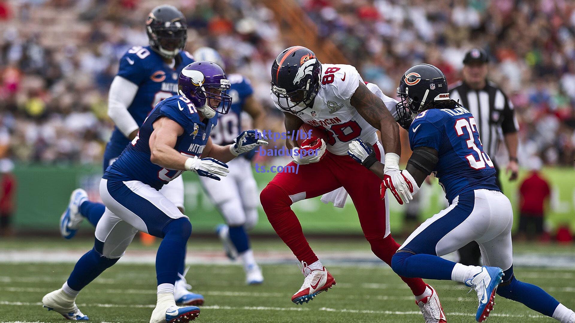 篮球新秀的觉醒，达科·米利西奇的教训如何重塑选秀文化