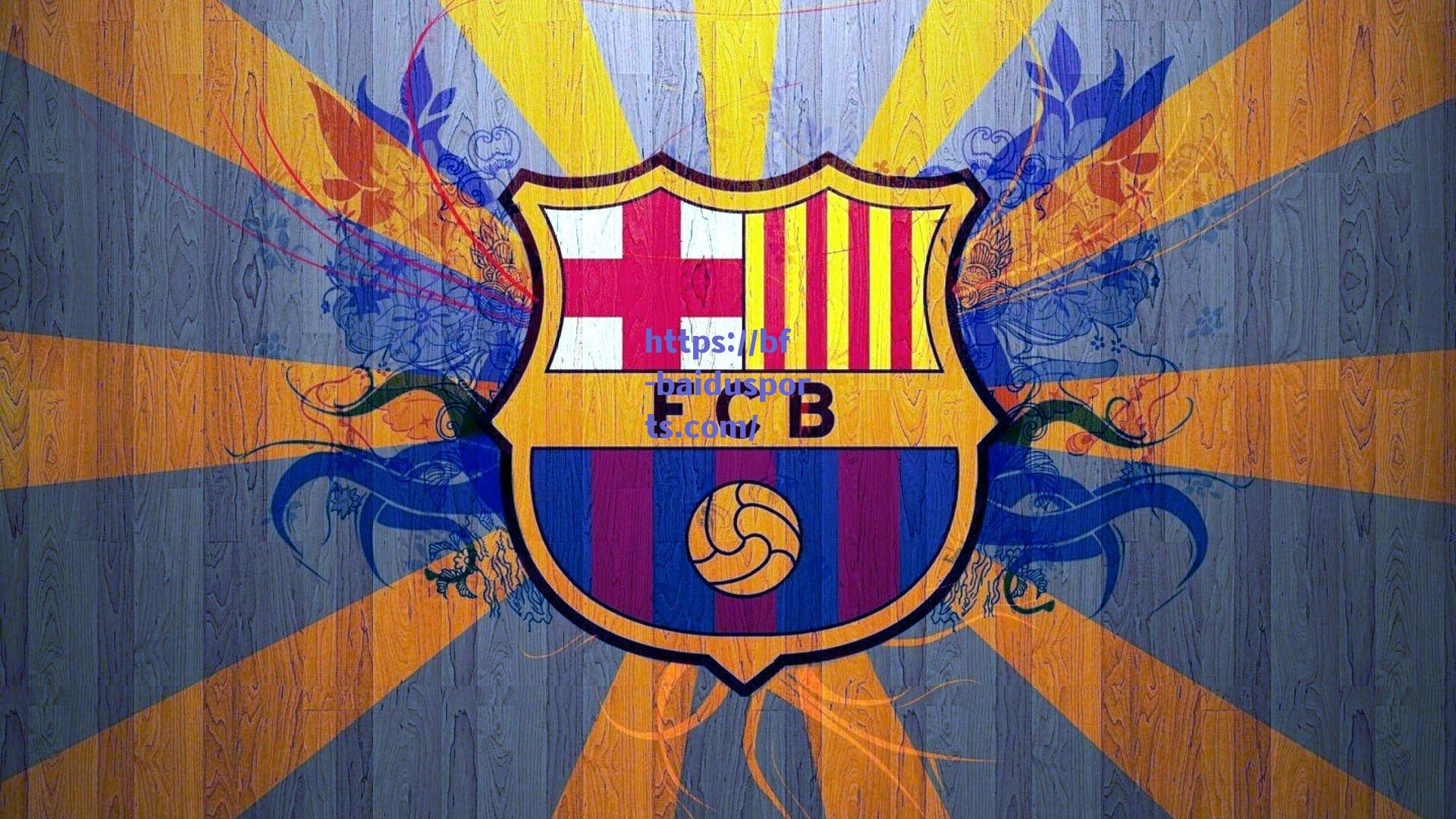 申花复兴之路，严益唯呼吁效仿前辈重建传统，重振中超老牌劲旅