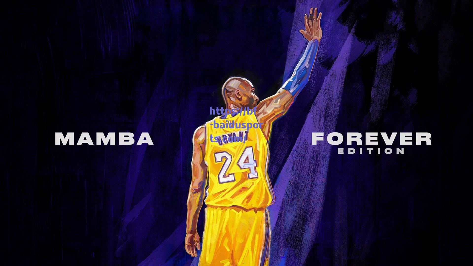 智能算法精选，本周欧洲五大联赛五大震撼进球