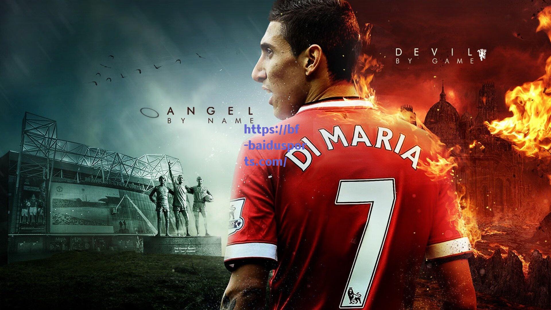 前裁判解析争议瞬间，戴维倒地未获点球，判罚尺度与比赛平衡的博弈